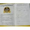 AMPA Registered Breeders ONLY Piglet Registration Forms - Image 3