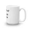 Have Yourself a Merry Little Christmas Mug - Image 4
